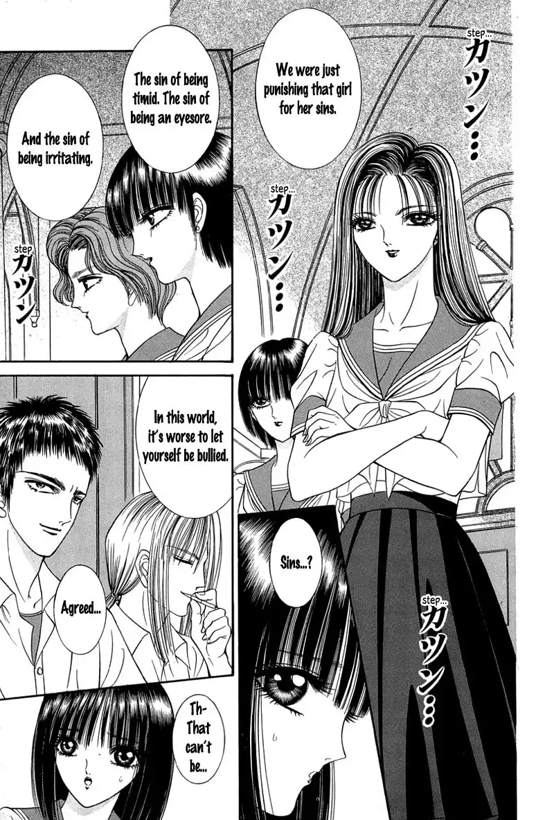 Shoujo Pandora Chapter 1 22